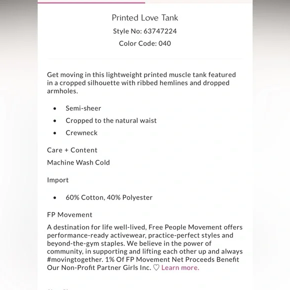 Free People Printed Love Tank | Retro Black Combo - Picture 5 of 13